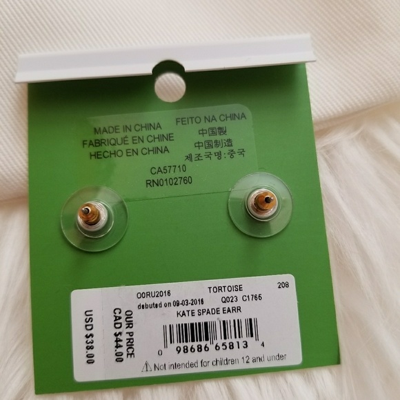 Kate Spade Large Gum Tortoise Leopard Earrings - Picture 4 of 5